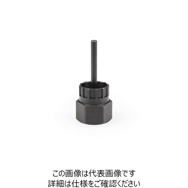 ホーザン PARKTOOL フリーホイールリムーバー FRー5.2G FR-5.2G 1個（直送品）