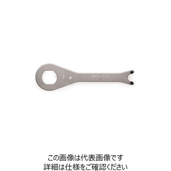 ホーザン PARKTOOL ヘッドスパナ HCWー4 HCW-4 1個（直送品）