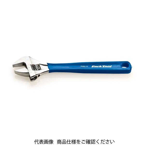 ホーザン（HOZAN） PARKTOOL アジャスタブルレンチ PAW-12 1個（直送品