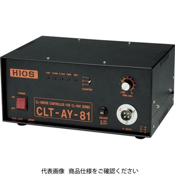 ハイオス トランスフォーマー CLTーAYー81 CLT-AY-81 1台（直送品）