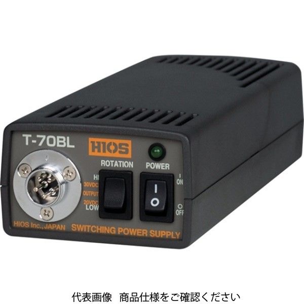 ハイオス 電源装置 Tー70BL T-70BL 1台(1個)（直送品）