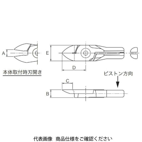 室本鉄工 替刃 （標準刃） SN20用 FN5 1個（直送品）