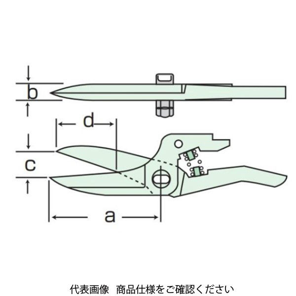 室本鉄工 替刃 エアーハサミ用 No.30S 1個（直送品）