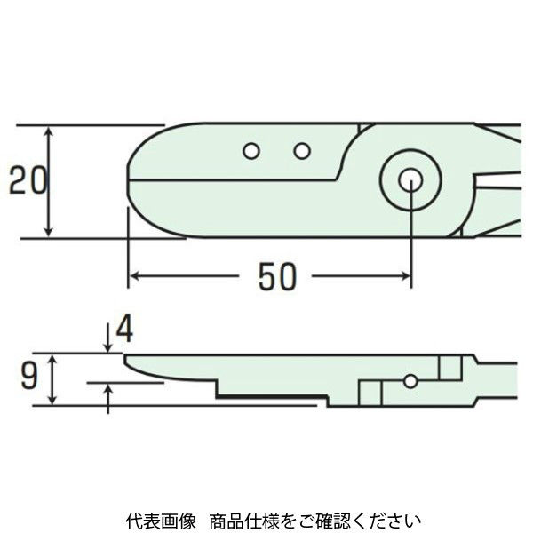 室本鉄工 替刃 角型エアーヒートニッパ AH8用 FA8 1個（直送品）