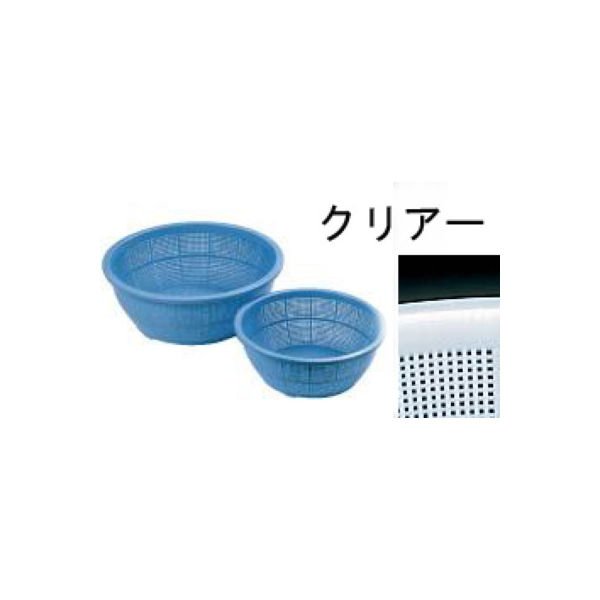 DX丸ざる ♯650 クリアー AZL0303 池田プラスチック販売（取寄品）