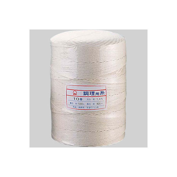 SA綿 調理用糸 8号（玉型バインダー巻1kg） CTY0601 遠藤商事（取寄品）