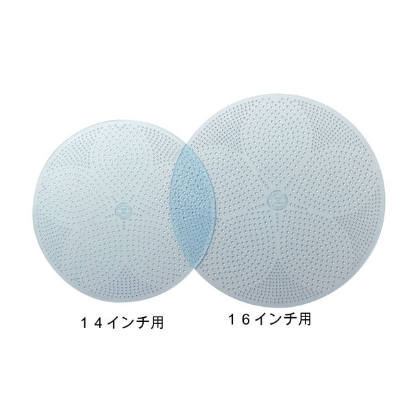 ニュー トレンチャー桜 ブルー（2枚組） 14インチ用 ETL3401 東京パック（取寄品）