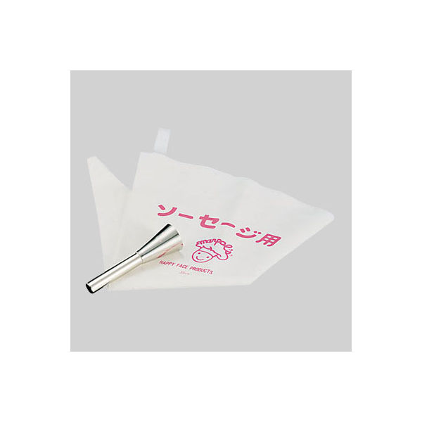 田中糧機製作所 ソーセージ用口金セット（絞り袋付き） ウィンナ&フランク用 WKT50300（取寄品）
