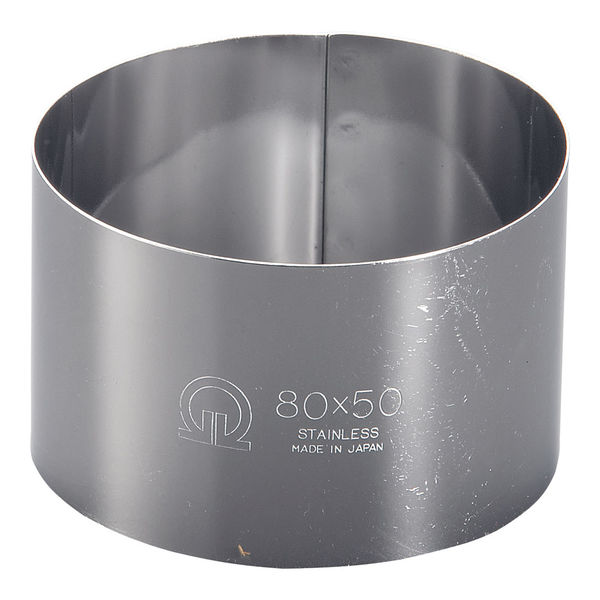 【10個セット】丸型ステンレスセルクル 直径150×高さ50mm 製菓用 10個セット】丸型ステンレスセルクル 直径150×高さ50mm 製菓用
