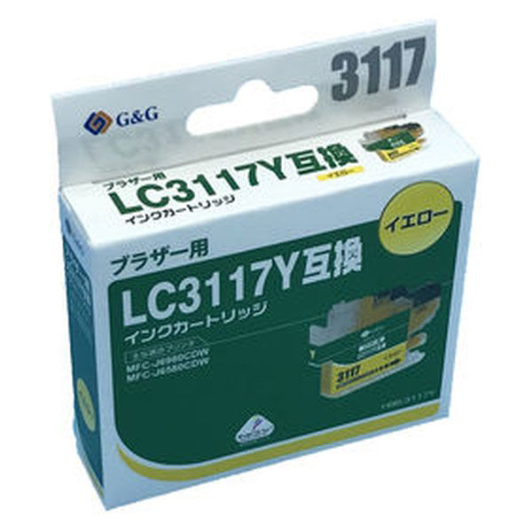 ブラザー（brother）用 G&G 互換インク HBB-3117Y（LC3117Y互換） イエロー