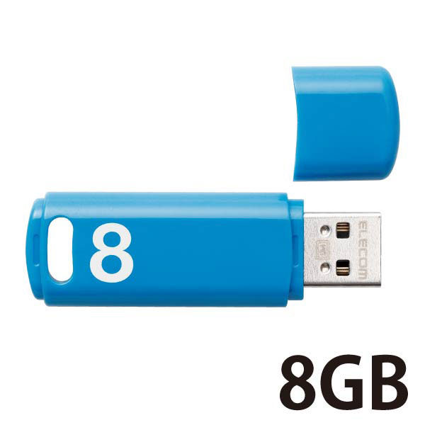 USBメモリ 8GB USB3.0 シンプル キャップ式 ブルー セキュリティ機能対応 MF-ABPU308GBU エレコム 1個  オリジナル