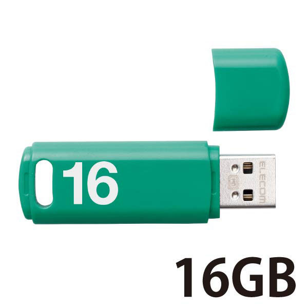 USBメモリ 16GB USB3.0 シンプル キャップ式 グリーン セキュリティ