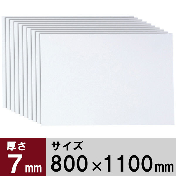 プラチナ万年筆 スチレンボード L判（B1） 縦800×横1100×厚さ7mm ACB1CP7-1550J 10枚入