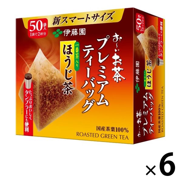 日東紅茶 デイ＆デイ ティーバッグ 1セット（300バッグ:100バッグ入×3