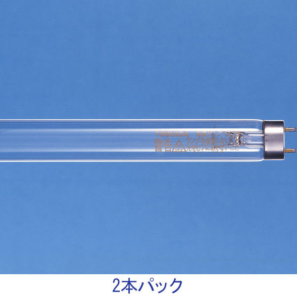 東芝ライテック TOSHIBA 殺菌ランプ グロースタータ形 GL20-2P 20形 1