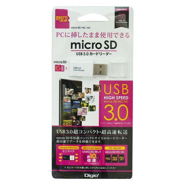 hdd リーダー 販売済み ライター usb3 0