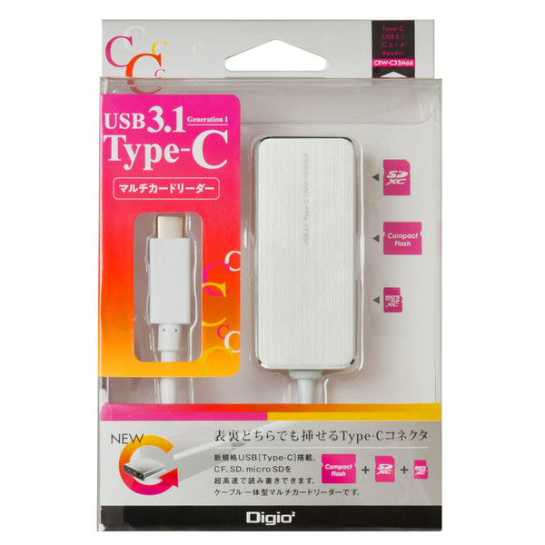 ナカバヤシ Type-C USB3.1マルチカードリーダー シルバー CRW-C33M66SL 1個（直送品）