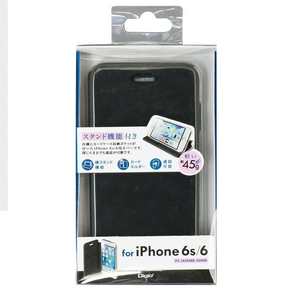 ナカバヤシ iPhone6sカバー ブラック SMC-IP1501BK 1個（直送品）