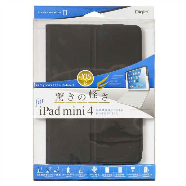 ナカバヤシ iPadmini4用エアリーカバー ブラック TBC-IPM1506BK 1個（直送品）