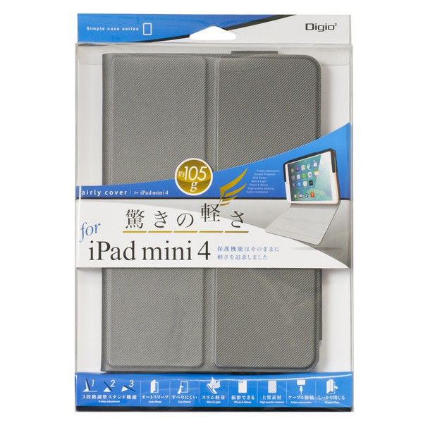 ナカバヤシ iPadmini4用エアリーカバー グレー TBC-IPM1506GY 1個（直送品）
