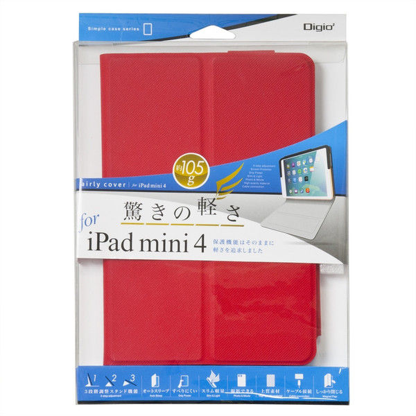 ナカバヤシ iPadmini4用エアリーカバー レッド TBC-IPM1506R 1個（直送品）