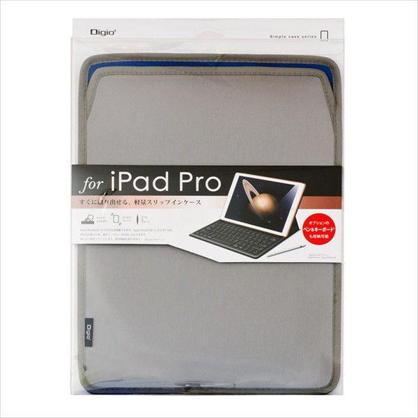 ナカバヤシ iPadPro12.9インチ用スリップインケース グレー TBC-IPP1503GY 1個（直送品）