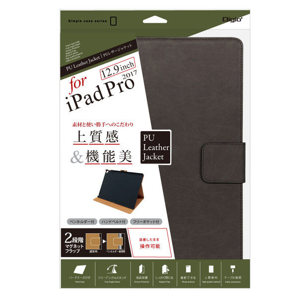 ナカバヤシ iPadPro 12.9インチ用PUレザーカバー ブラック TBC