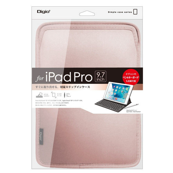 ナカバヤシ iPadPro9.7インチスリップインケース ピンク TBC-IPS1603P 1個（直送品）