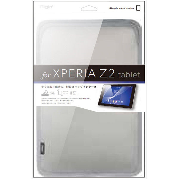 xperia ストア z2 tablet カバー