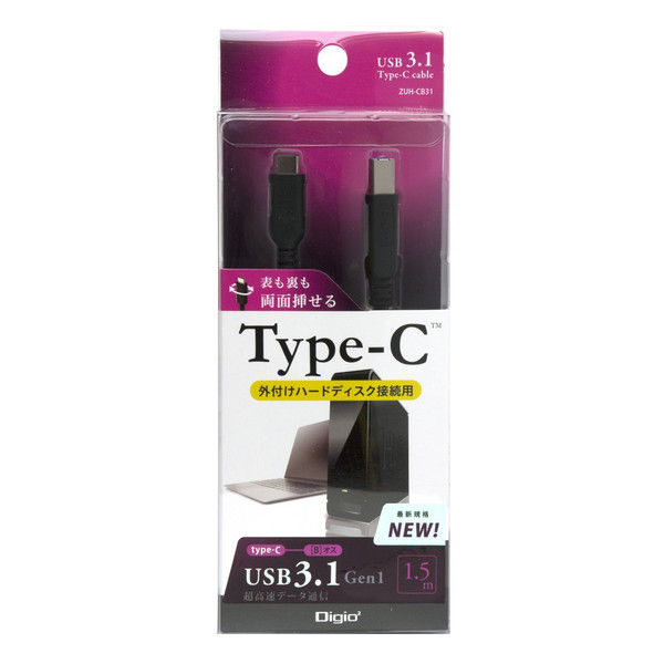 ナカバヤシ USB3.1（Gen1）C-Bケーブル ブラック 1.5m ZUH-CB3115BK 1個（直送品）