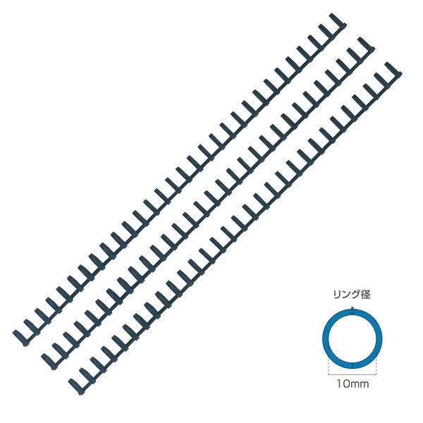 カール事務器 ルーズリング 10mm ブラック LR-3010-K 30個（3個入×10）（直送品）