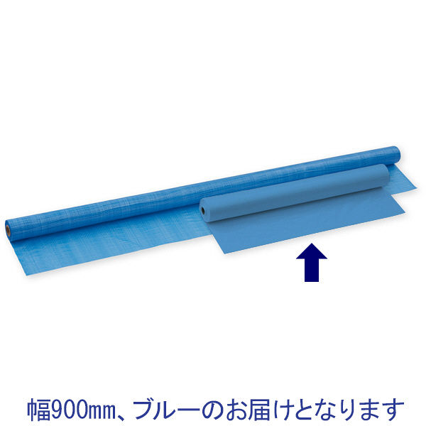 【ブルーシート】 アスクル 「現場のチカラ」 ブルーシート原反 900mm×100m ブルー 10BA0910 1巻 オリジナル