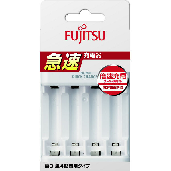 富士通 ニッケル水素充電池専用　急速充電器 FCT344F-JP（FX）