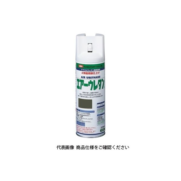 イサム塗料（ISAMU） エアーウレタン 315ML OD色 4957945980224 1セット（6本）（直送品）