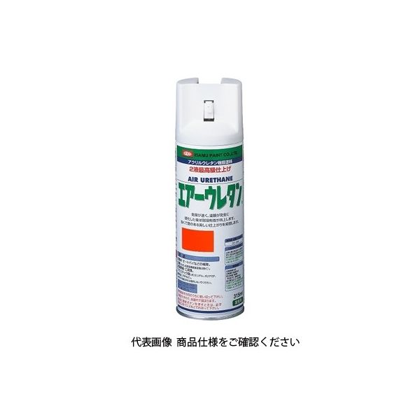 イサム塗料（ISAMU） エアーウレタン 315ML パッションオレンジ 4957945980460 1セット（6本）（直送品）