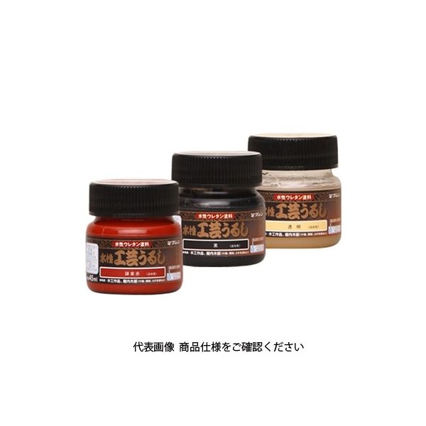 和信ペイント 水性工芸うるし 45ML 鎌倉赤 49352559 1セット(6個