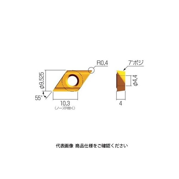 富士元工業 TAチップ D43GUX NK1010 1セット（12個）（直送品）