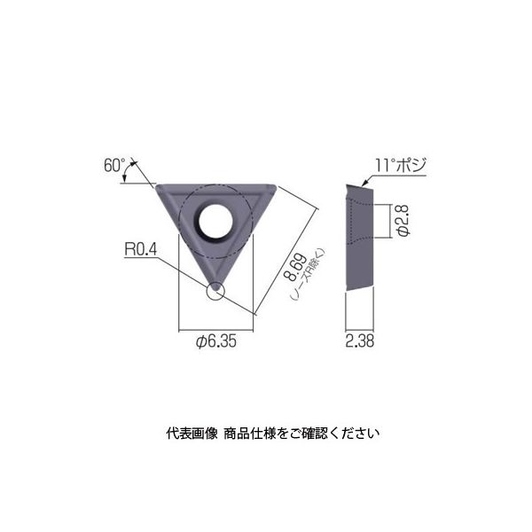 富士元工業 TAチップ TPET110204 ZA10N 1セット(6個)（直送品）