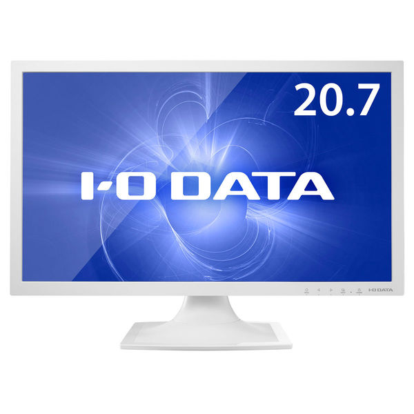 IOデータ機器 20.7インチワイド液晶モニター 「5年保証」保護