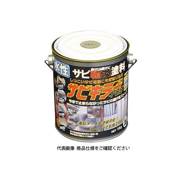 BAN-ZI サビキラーPRO 1Kg シルバー 4562375770026 1缶（直送品 