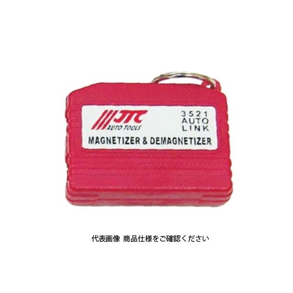 JTC マグネタイザー JTC3521 1個（直送品）