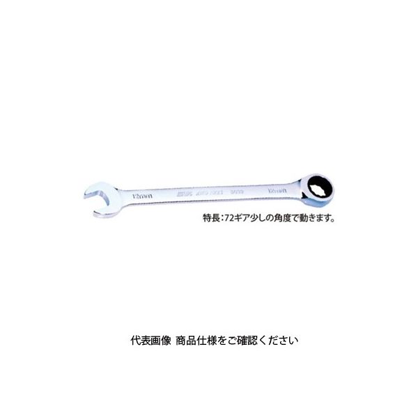 JTC ギアレンチ 13mm JTC3033 1個（直送品）