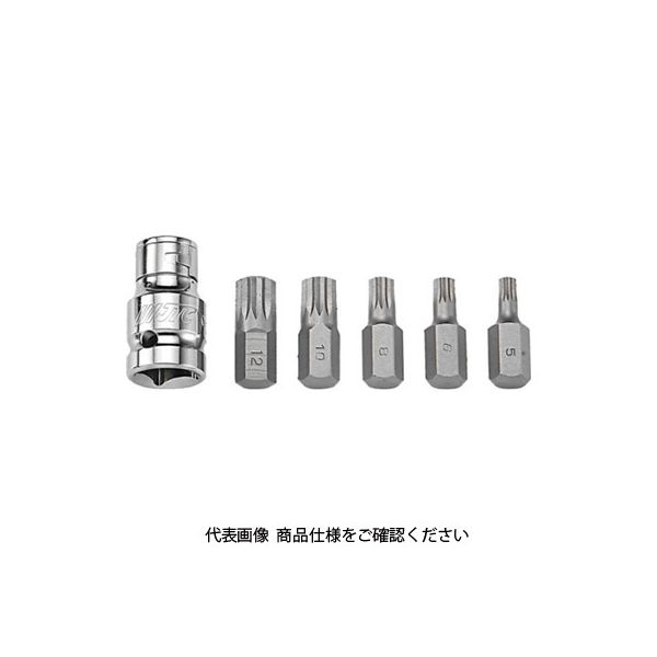 アミューズメント景品　12点セット ZX-DECL-CE-(1)(充電台)｜テルワールド（NTT中古ビジネスフォン