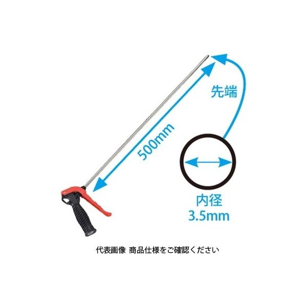 JTC エアーガン JTC5312 1個（直送品）