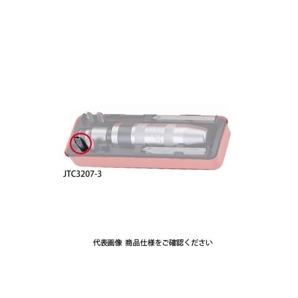 JTC 補充用ビットマイナス36mm 幅8mm 2本入り JTC3207ー3 JTC3207-3 1セット(2本)（直送品）