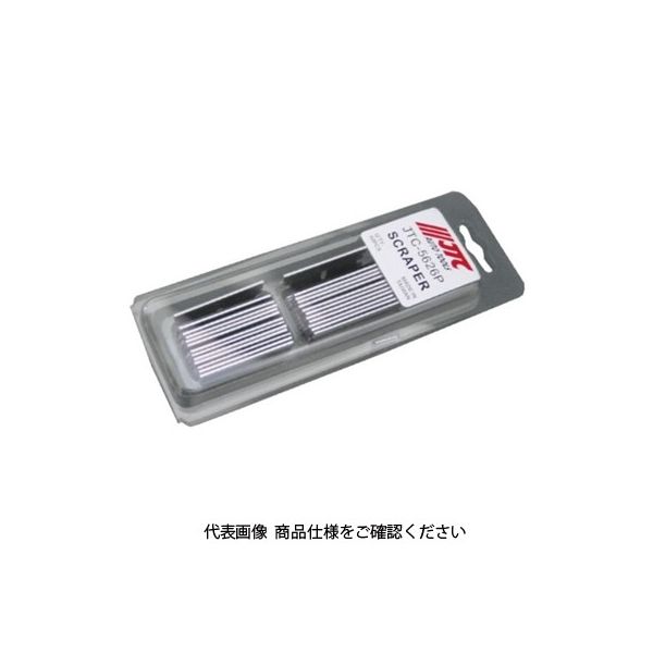 JTC スクレッパーの刃(50枚入り) JTC5626P 1セット(50枚)（直送品）