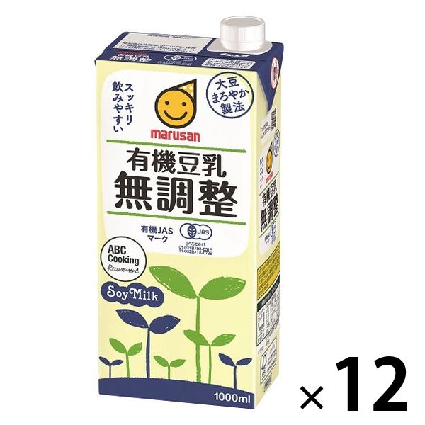 マルサンアイ 有機豆乳無調整 1000ml 243350 1セット（12本）