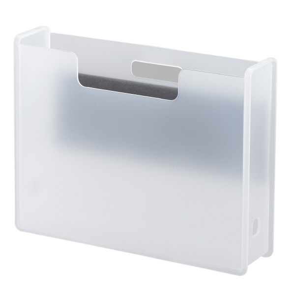 サンカ 磁石付き ファイルボックス スリム 1セット（3個：1個×3 