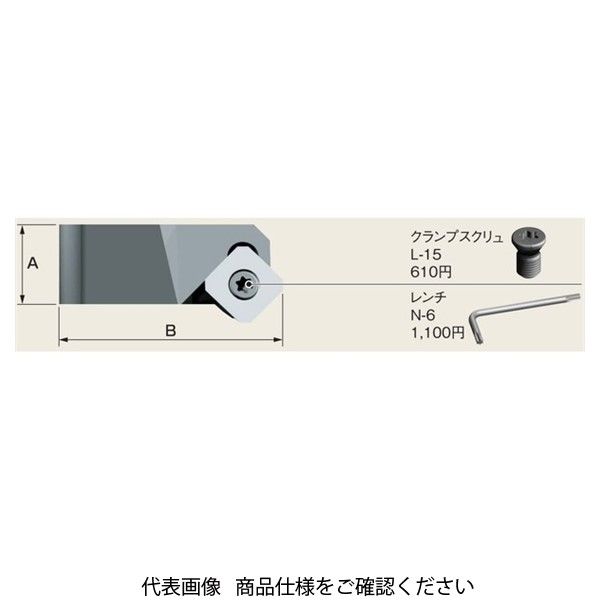 富士元工業 ナイスカット AMPS-06（6P入り） AMPS-06（6P） 1セット（6個）（直送品）