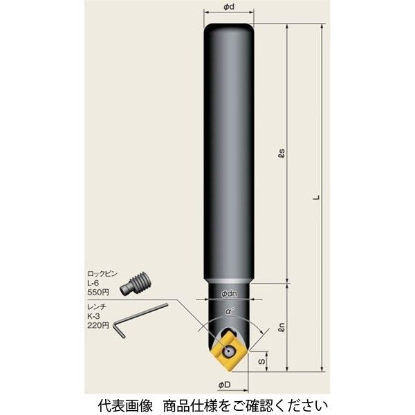 富士元工業 センターリングツール(モミメン) SC1645C L200 1個（直送品）